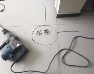 雨花台测漏水公司专业分享下使用专业仪器检测家中漏水案例